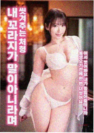 私人影院推荐 盗梦空间